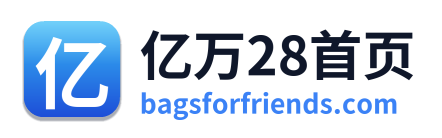 亿万28首页 Logo